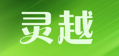 灵越是什么牌子_灵越品牌怎么样?