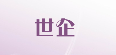 LEWISYOUNG是什么牌子_劉世企業品牌怎么样?