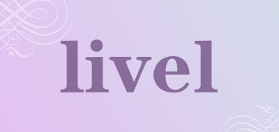 livel是什么牌子_livel品牌怎么样?