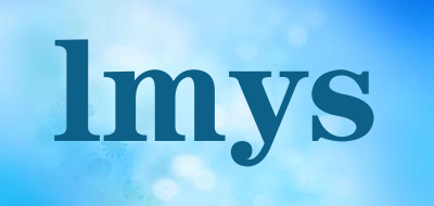 lmys是什么牌子_lmys品牌怎么样?