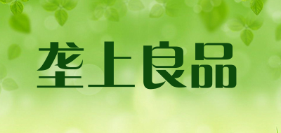 垄上良品是什么牌子_垄上良品品牌怎么样?
