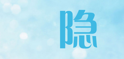 龍隐是什么牌子_龍隐品牌怎么样?
