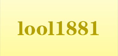 lool1881是什么牌子_lool1881品牌怎么样?