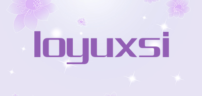 loyuxsi是什么牌子_loyuxsi品牌怎么样?
