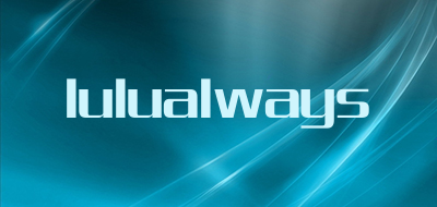 lulualways是什么牌子_lulualways品牌怎么样?