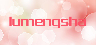 lumengsha是什么牌子_lumengsha品牌怎么样?