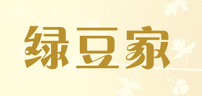 绿豆家是什么牌子_绿豆家品牌怎么样?