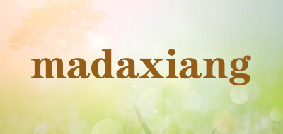 madaxiang是什么牌子_madaxiang品牌怎么样?