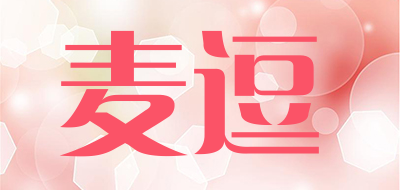 Medox是什么牌子_麦逗品牌怎么样?