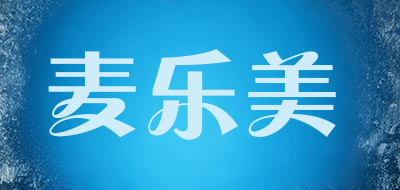 MIMEI是什么牌子_麦乐美品牌怎么样?