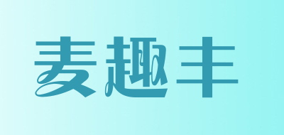 麦趣丰是什么牌子_麦趣丰品牌怎么样?