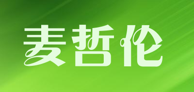 麦哲伦是什么牌子_麦哲伦品牌怎么样?