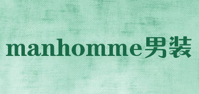 manhomme男装是什么牌子_manhomme男装品牌怎么样?