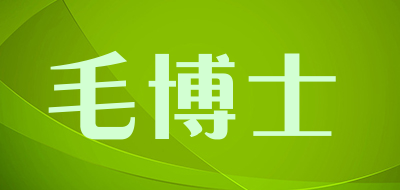 MAOBOOS是什么牌子_毛博士品牌怎么样?