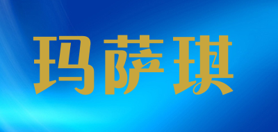 瑞士名表十大品牌排名NO.6