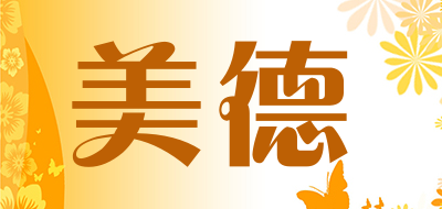 virtue是什么牌子_美德品牌怎么样?