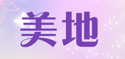 meidi是什么牌子_美地品牌怎么样?