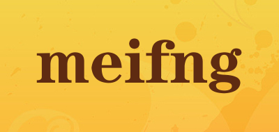 meifng是什么牌子_meifng品牌怎么样?
