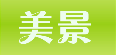MEIJING是什么牌子_美景品牌怎么样?
