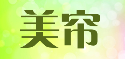美帘是什么牌子_美帘品牌怎么样?