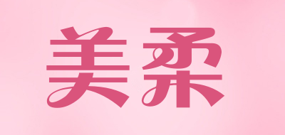 美柔是什么牌子_美柔品牌怎么样?