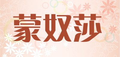 MENGNUSHA是什么牌子_蒙奴莎品牌怎么样?
