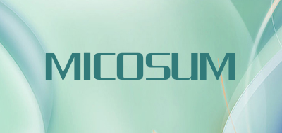 MICOSUM是什么牌子_MICOSUM品牌怎么样?