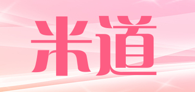 midao是什么牌子_米道品牌怎么样?