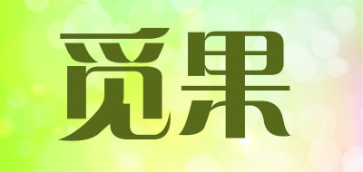 miguo是什么牌子_觅果品牌怎么样?