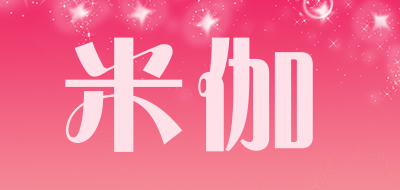 米伽是什么牌子_米伽品牌怎么样?