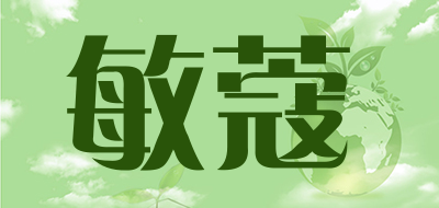 敏蔻是什么牌子_敏蔻品牌怎么样?