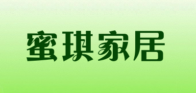 honeykii是什么牌子_蜜琪家居品牌怎么样?