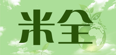 米全是什么牌子_米全品牌怎么样?