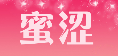MISE是什么牌子_蜜涩品牌怎么样?