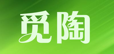 觅陶是什么牌子_觅陶品牌怎么样?
