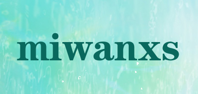 miwanxs是什么牌子_miwanxs品牌怎么样?