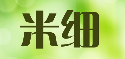 米细是什么牌子_米细品牌怎么样?