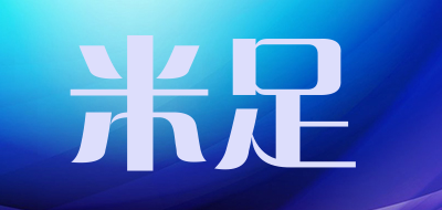 米足是什么牌子_米足品牌怎么样?