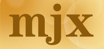 mjx是什么牌子_mjx品牌怎么样?