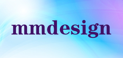 mmdesign是什么牌子_mmdesign品牌怎么样?