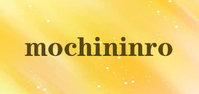 mochininro是什么牌子_mochininro品牌怎么样?