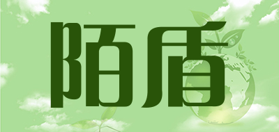 陌盾是什么牌子_陌盾品牌怎么样?