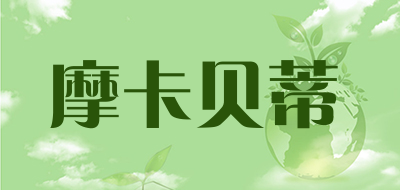 摩卡贝蒂是什么牌子_摩卡贝蒂品牌怎么样?