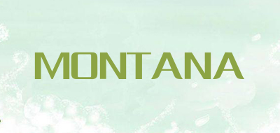 MONTANA是什么牌子_MONTANA品牌怎么样?