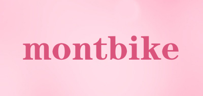 montbike是什么牌子_montbike品牌怎么样?