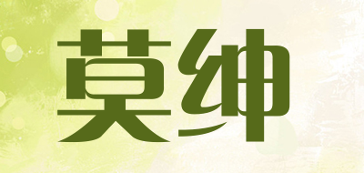 MOSHEN是什么牌子_莫绅品牌怎么样?