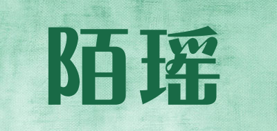 陌瑶是什么牌子_陌瑶品牌怎么样?