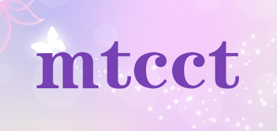 mtcct是什么牌子_mtcct品牌怎么样?