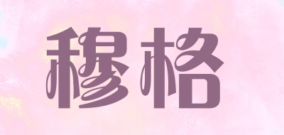 MUGERY是什么牌子_穆格品牌怎么样?
