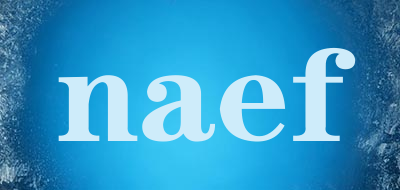 naef是什么牌子_naef品牌怎么样?